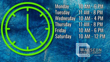 Hours of Operation Monday 10 AM - 6 PM Tuesday 11 AM - 8 PM Wednesday 10 AM - 4 PM Thursday 11 AM - 8 PM Friday 10 AM - 6 PM Saturday 10 AM - 12 PM